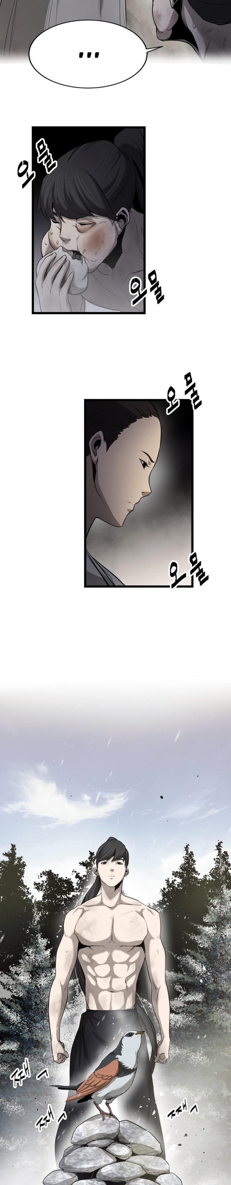 Enemies Chapter 4 halaman 15