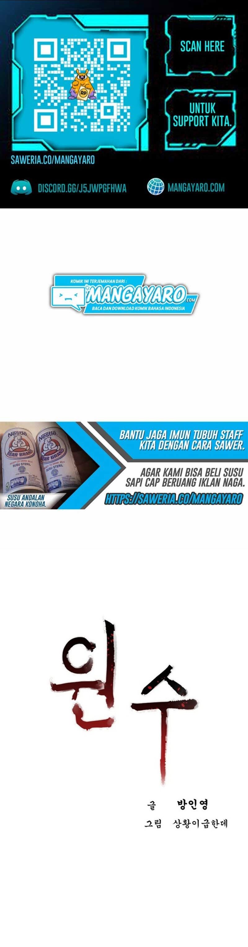 Enemies Chapter 5 halaman 2