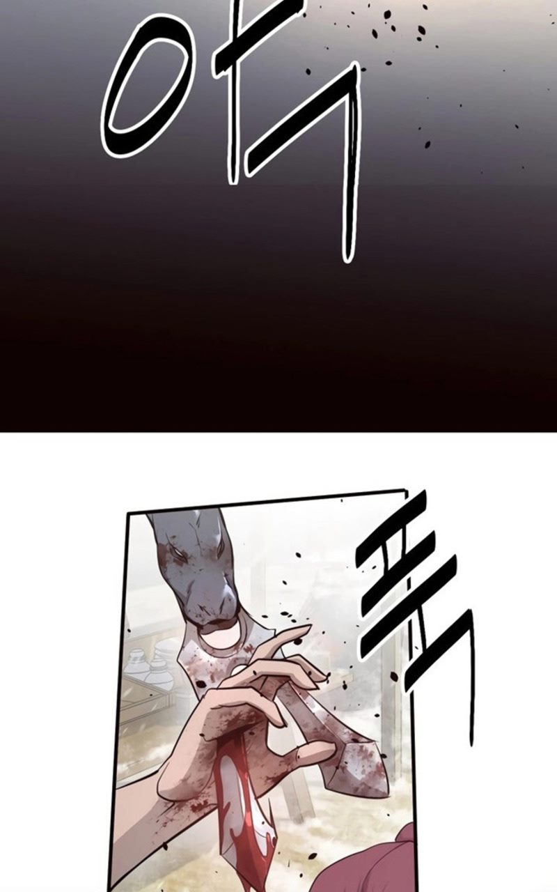 Enemies Chapter 5 halaman 65
