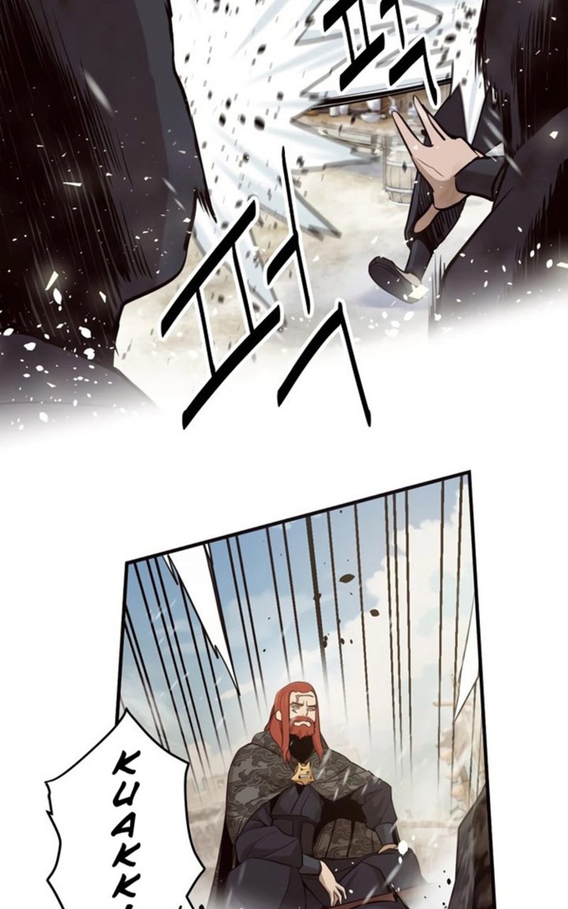 Enemies Chapter 5 halaman 30