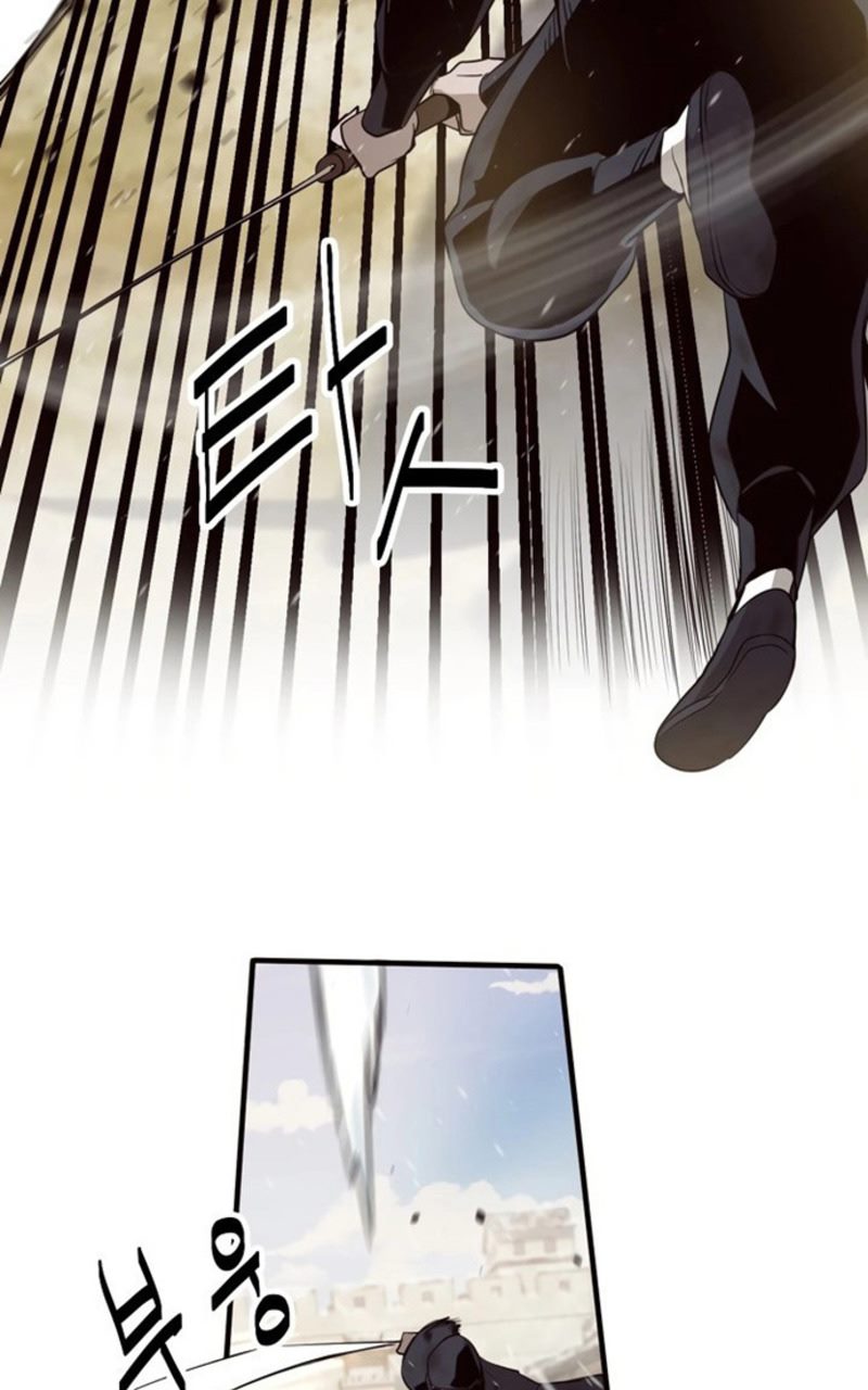 Enemies Chapter 5 halaman 26