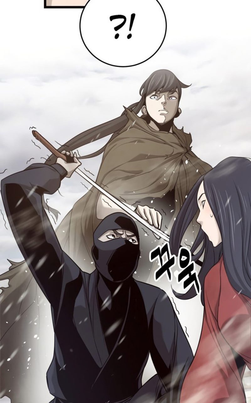 Enemies Chapter 6 halaman 19