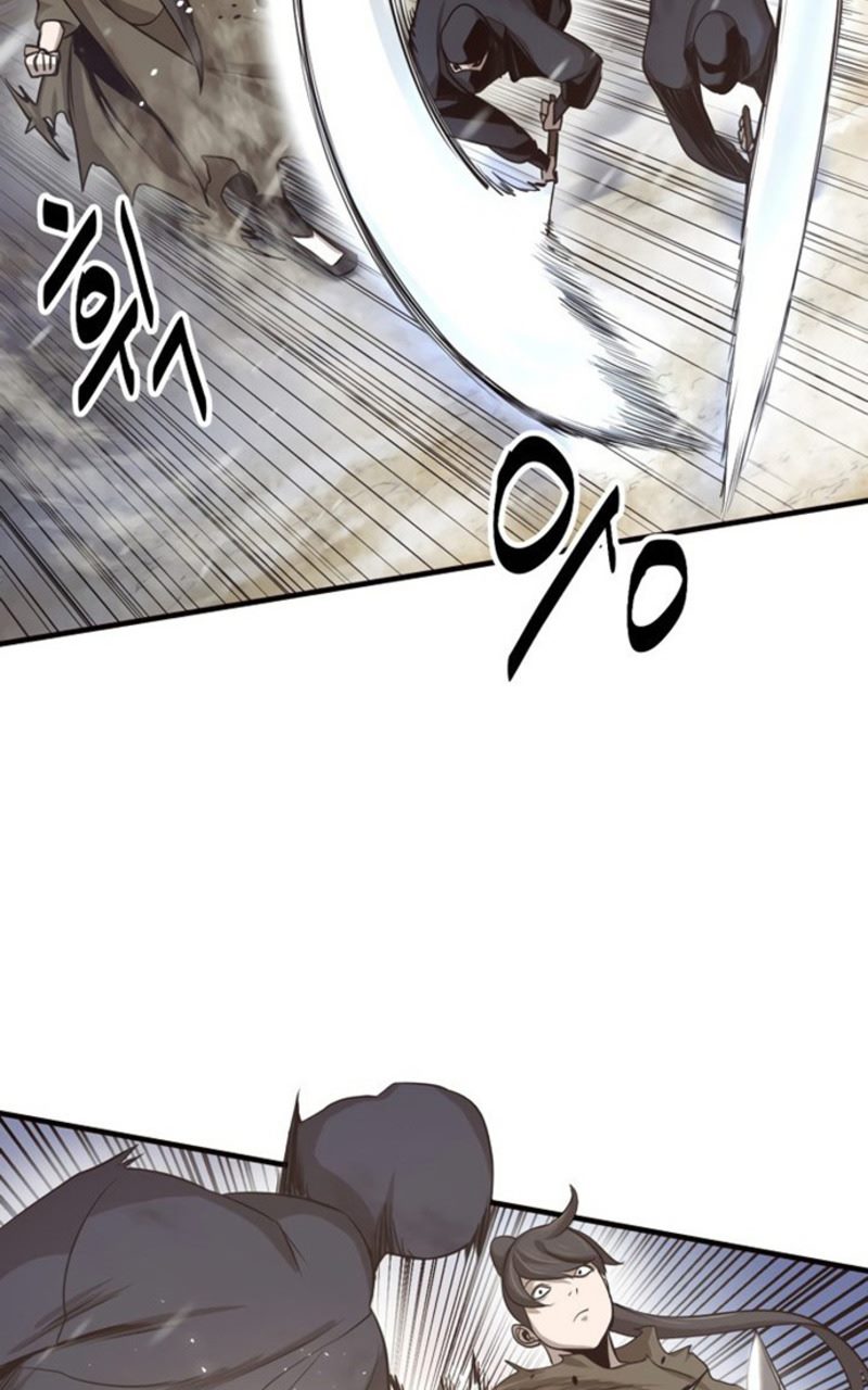 Enemies Chapter 6 halaman 32