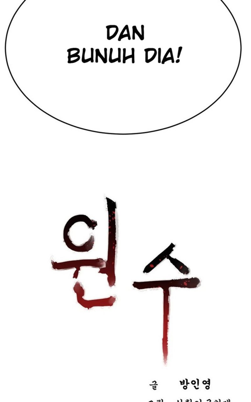 Enemies Chapter 6 halaman 27