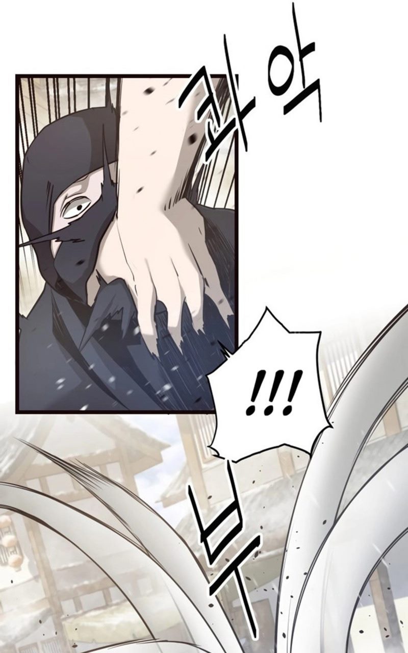 Enemies Chapter 6 halaman 52
