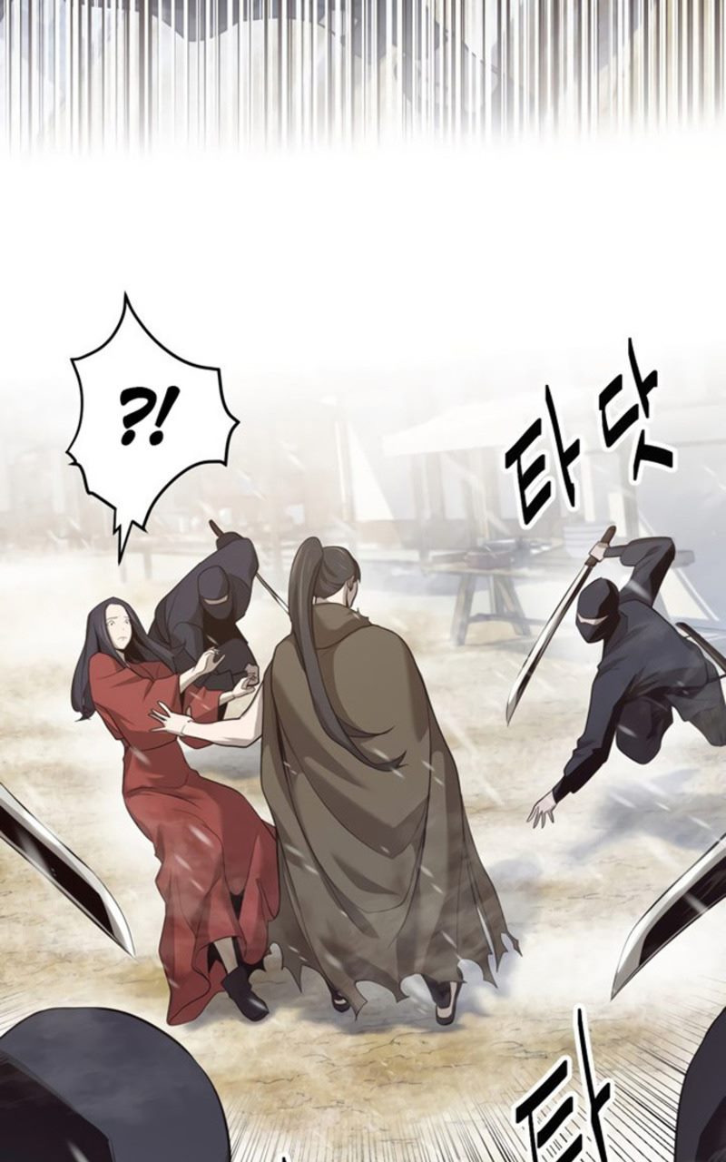 Enemies Chapter 6 halaman 45