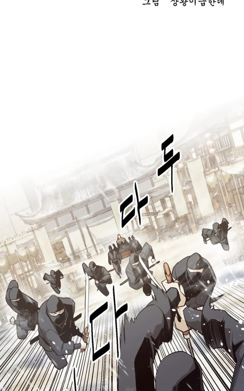 Enemies Chapter 6 halaman 28