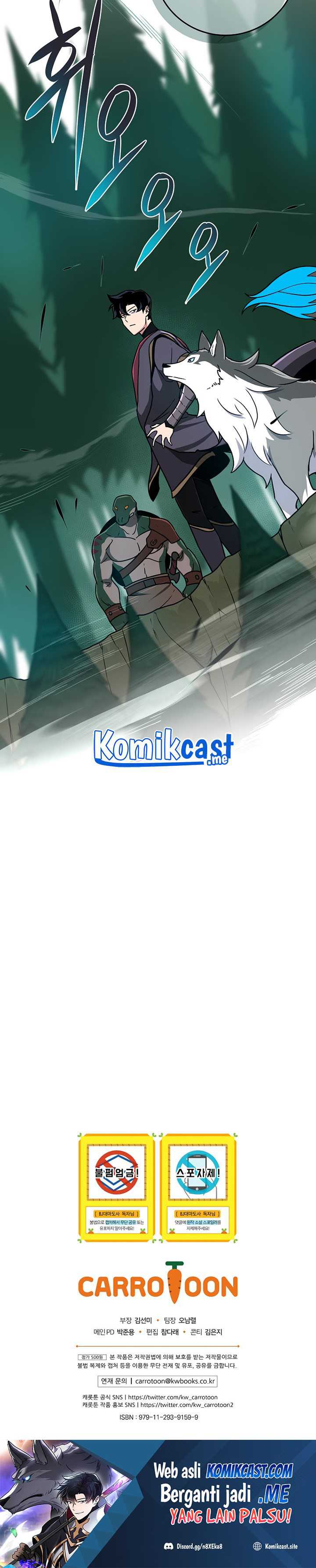 Archmage Streamer chapter 39 halaman 36