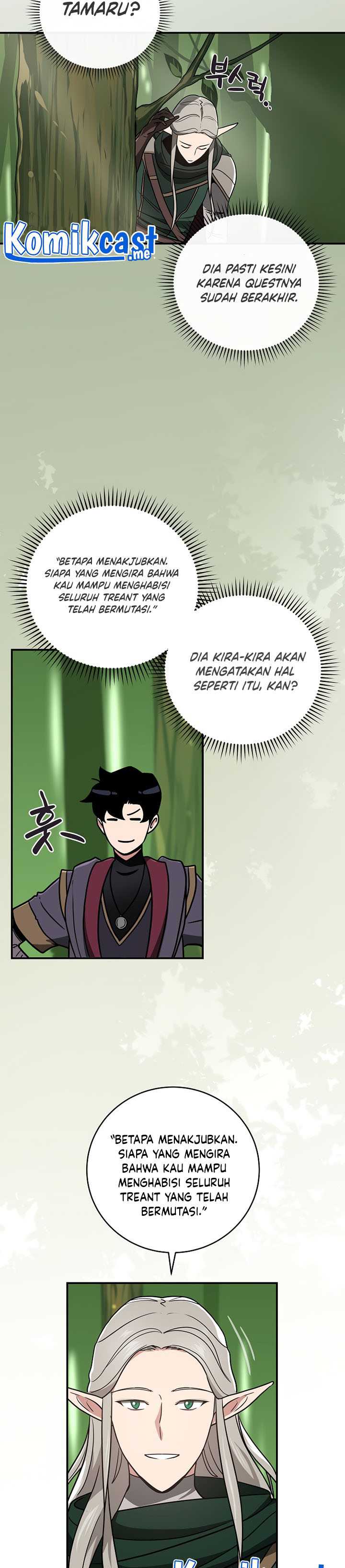 Archmage Streamer chapter 39 halaman 21