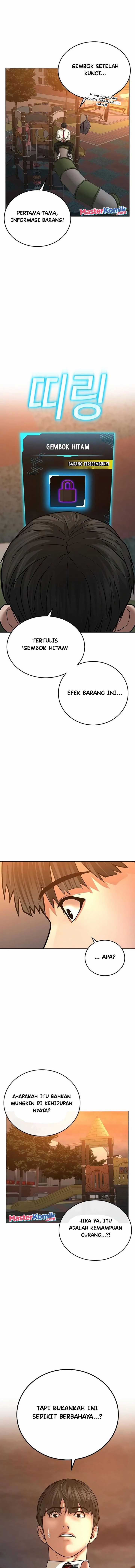 Reality Quest Chapter 36 halaman 3