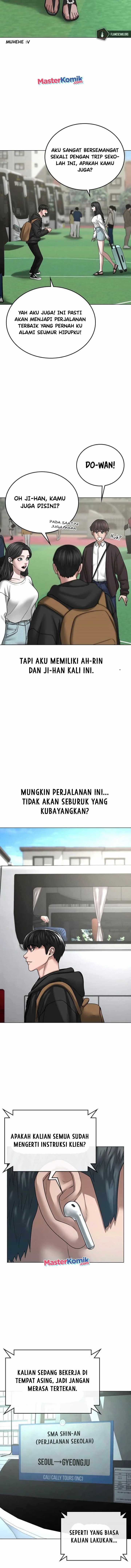 Reality Quest Chapter 36 halaman 21