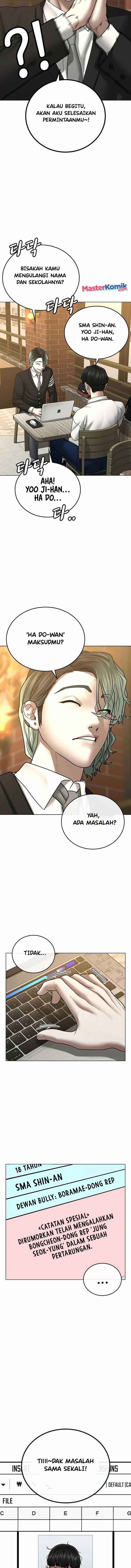 Reality Quest Chapter 36 halaman 16