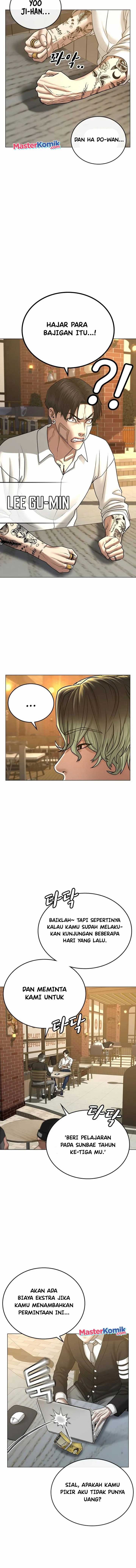 Reality Quest Chapter 36 halaman 14