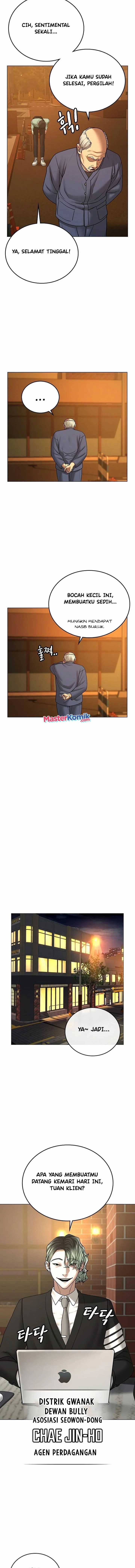 Reality Quest Chapter 36 halaman 13