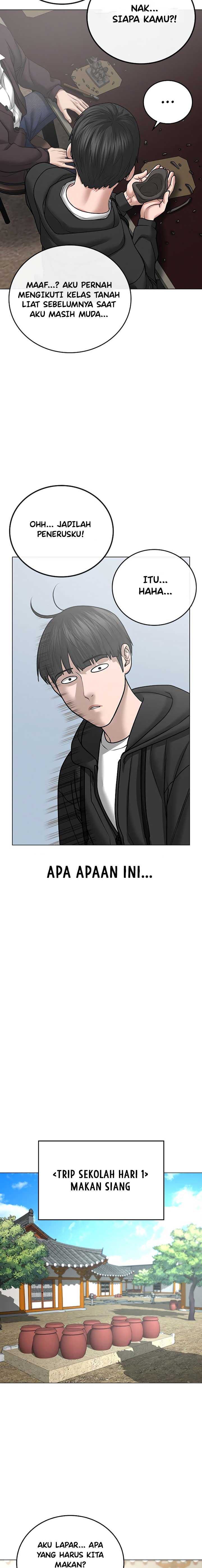 Reality Quest Chapter 37 halaman 8