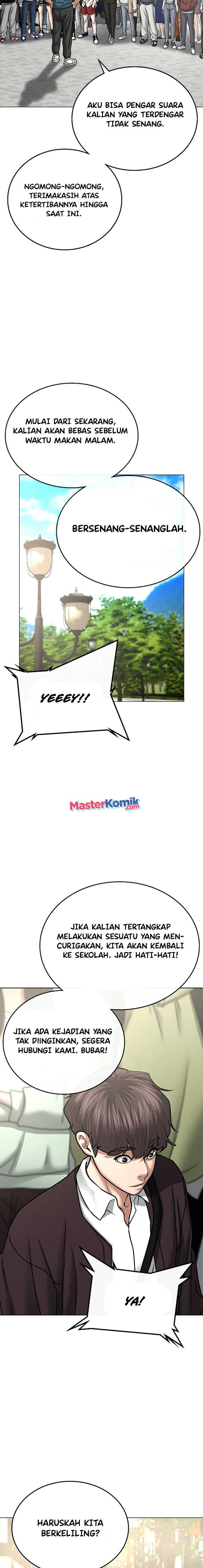 Reality Quest Chapter 37 halaman 16