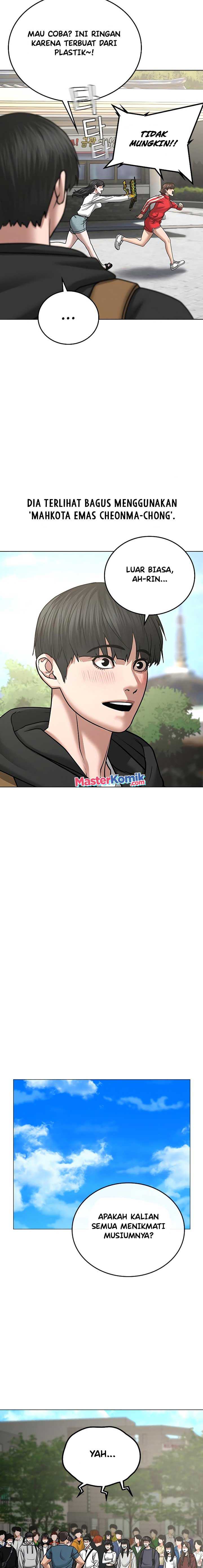 Reality Quest Chapter 37 halaman 15