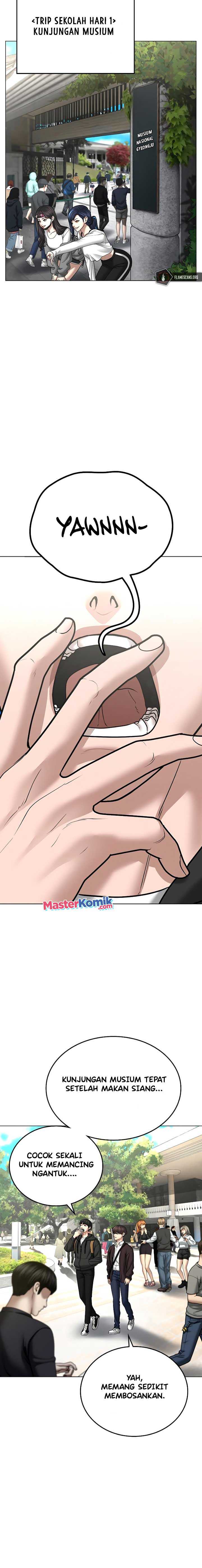 Reality Quest Chapter 37 halaman 12