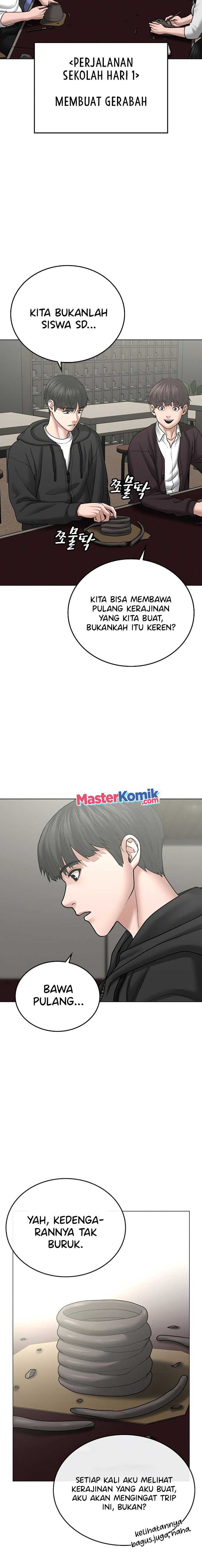 Reality Quest Chapter 37 halaman 5
