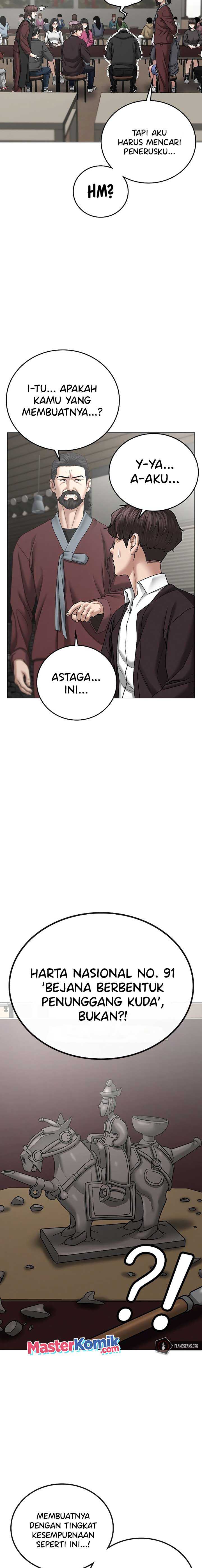 Reality Quest Chapter 37 halaman 7