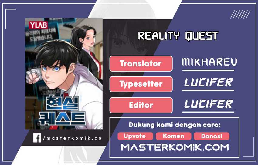 Reality Quest Chapter 37 halaman 1