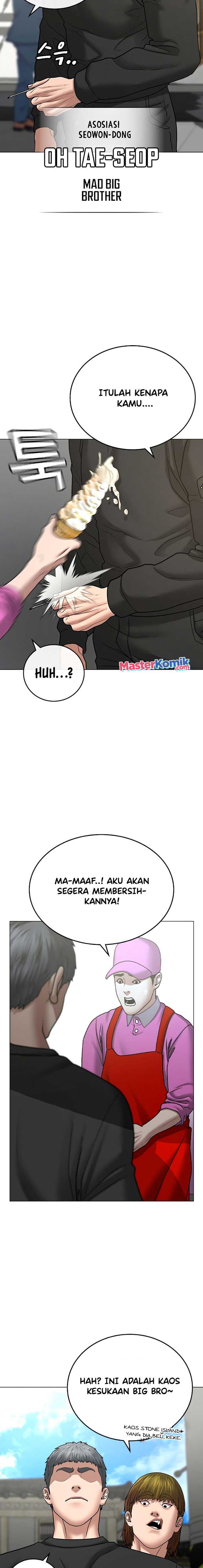 Reality Quest Chapter 37 halaman 19