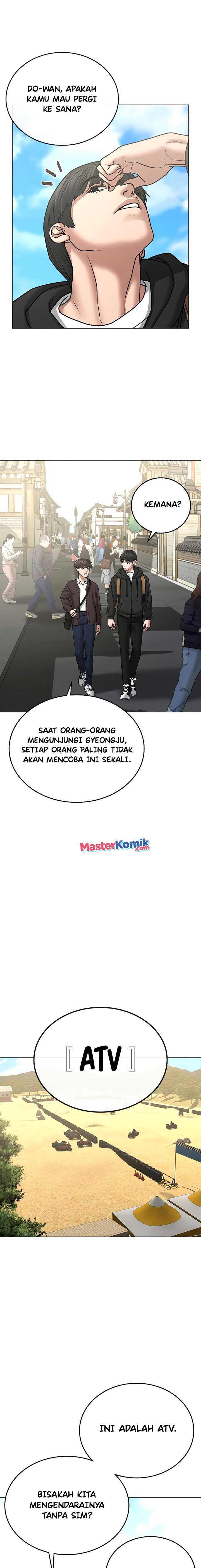 Reality Quest Chapter 37 halaman 24