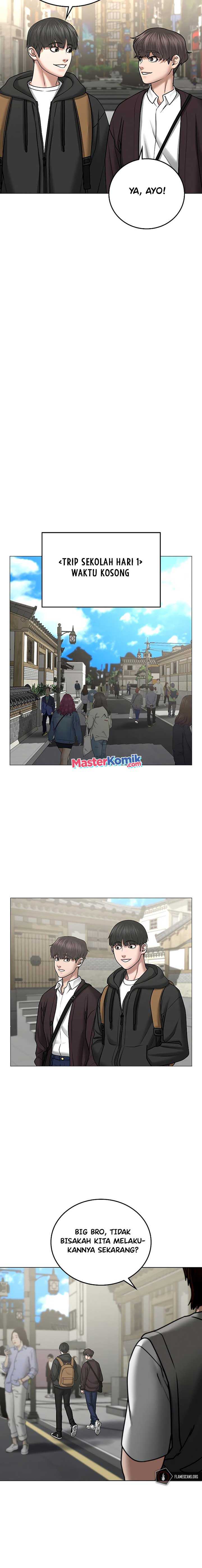Reality Quest Chapter 37 halaman 17