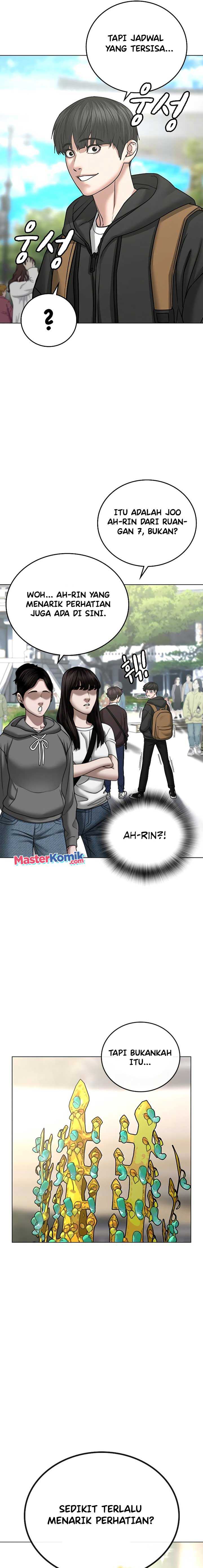 Reality Quest Chapter 37 halaman 13
