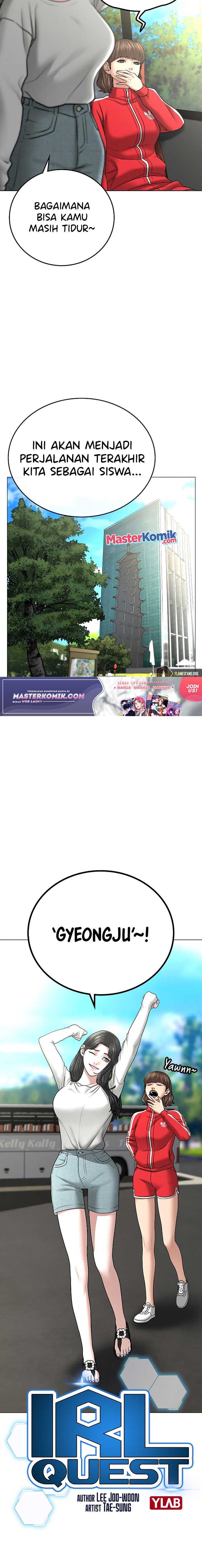 Reality Quest Chapter 37 halaman 3