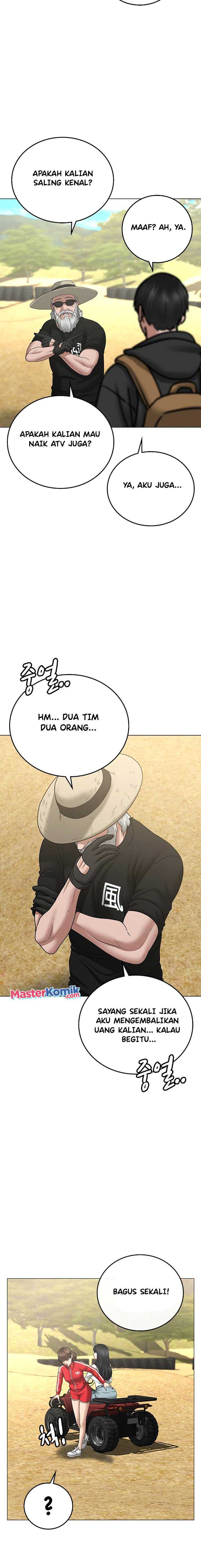 Reality Quest Chapter 37 halaman 27