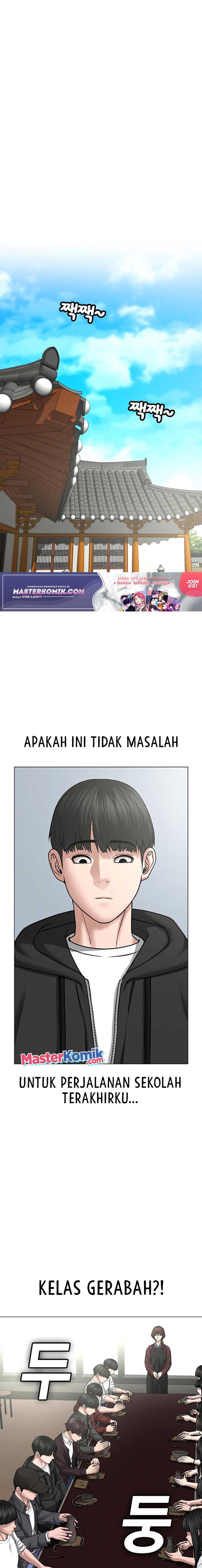 Reality Quest Chapter 37 halaman 4