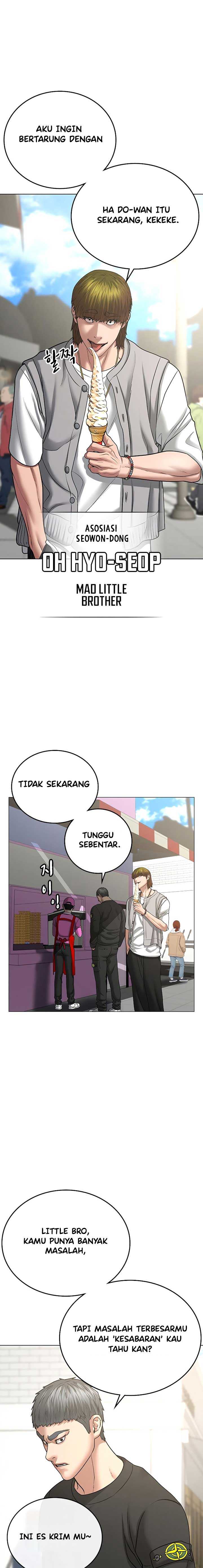 Reality Quest Chapter 37 halaman 18