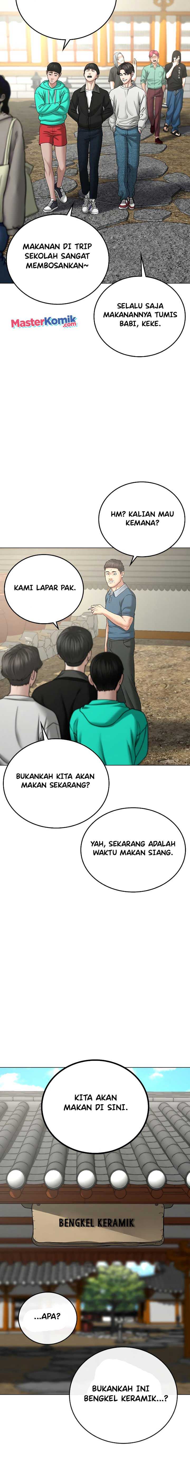 Reality Quest Chapter 37 halaman 9