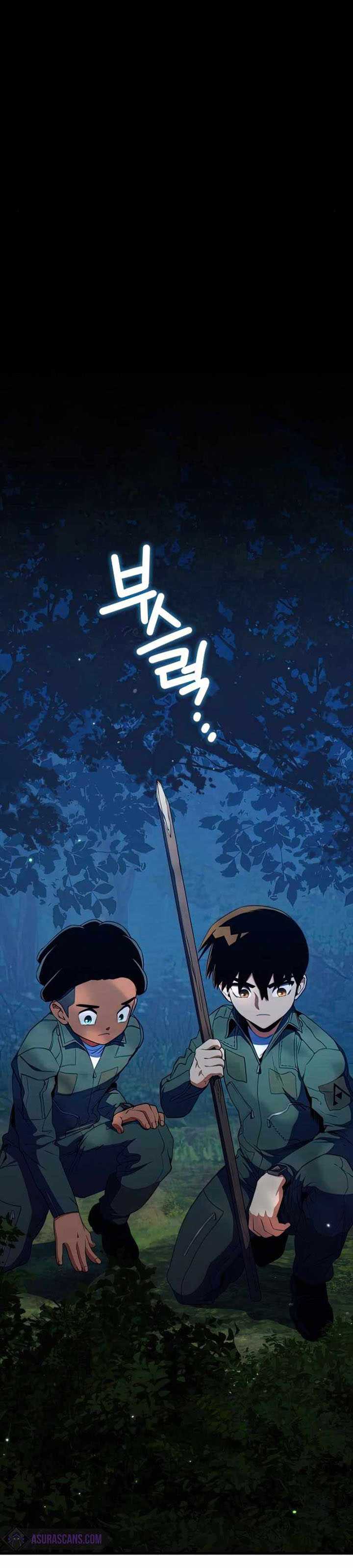 Kill The Dragon Chapter 12 halaman 34