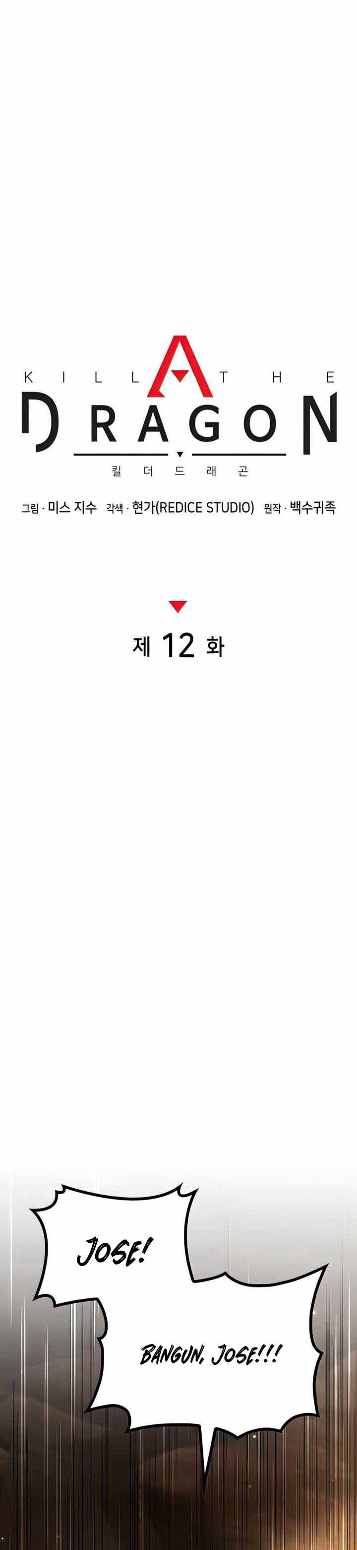 Kill The Dragon Chapter 12 halaman 25