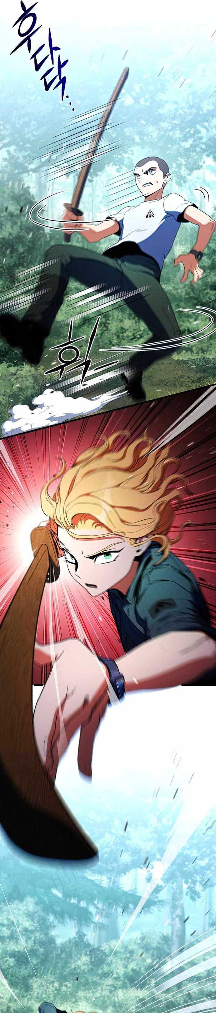 Kill The Dragon Chapter 12 halaman 17