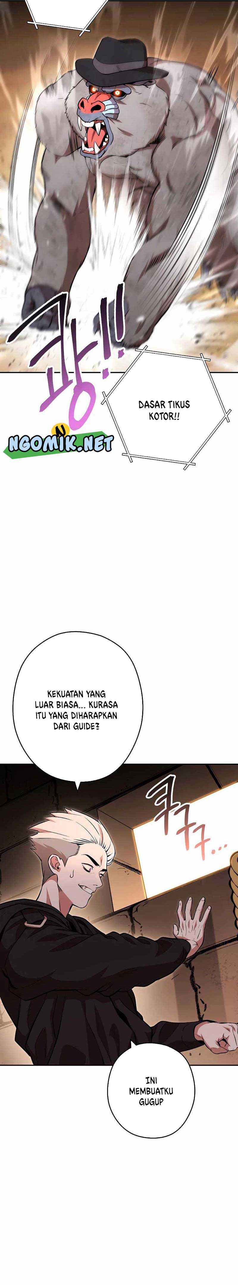 Dungeon Reset Chapter 126 halaman 14