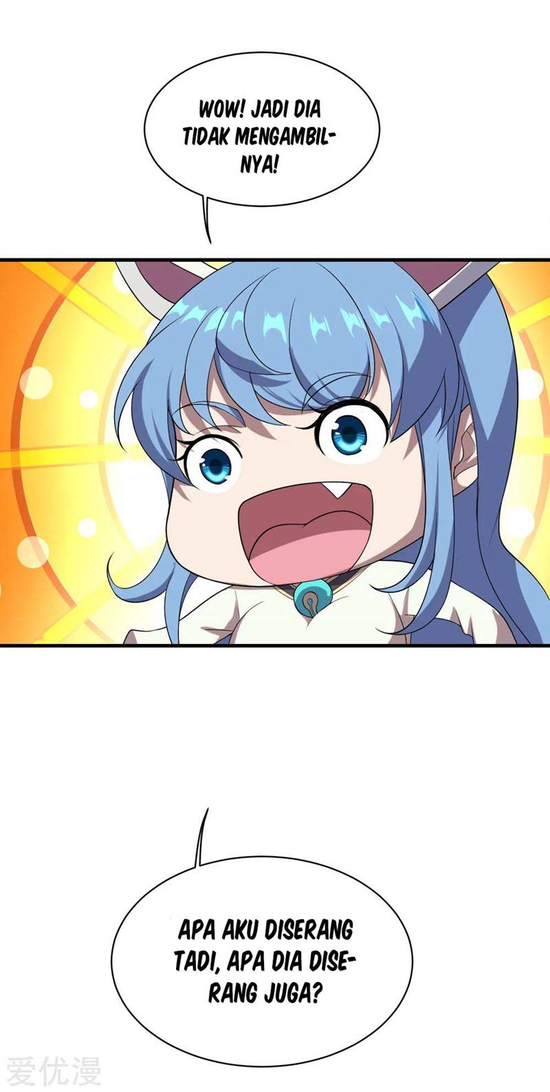 Matchless Emperor chapter 69 halaman 21