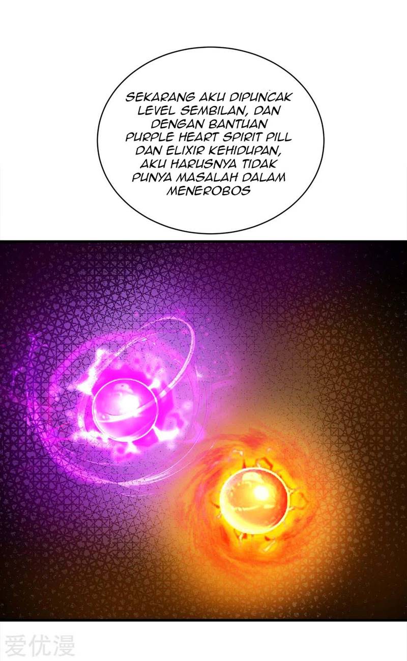 Matchless Emperor chapter 69 halaman 12