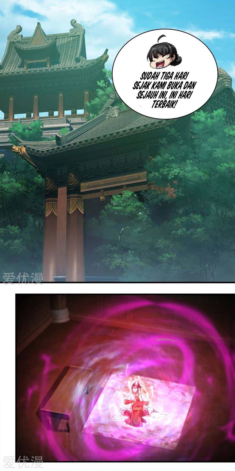 Matchless Emperor chapter 69 halaman 10