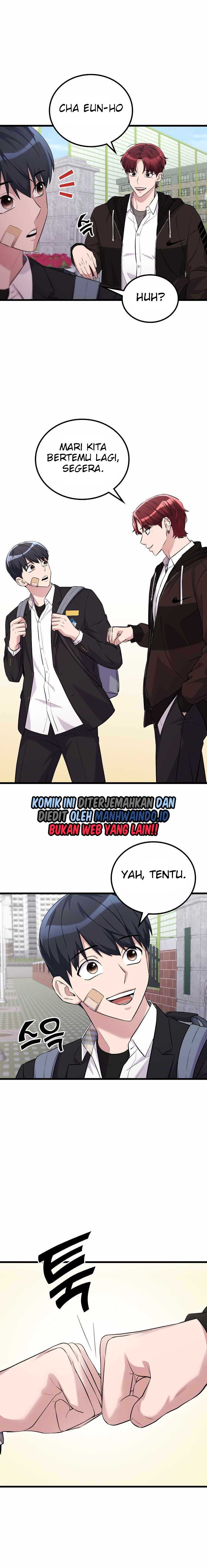 Ganzi Monster Chapter 19 halaman 7
