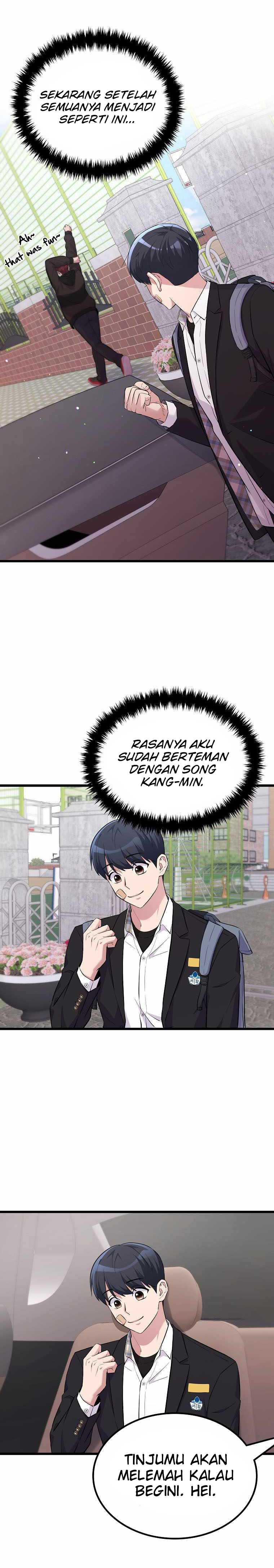 Ganzi Monster Chapter 19 halaman 8