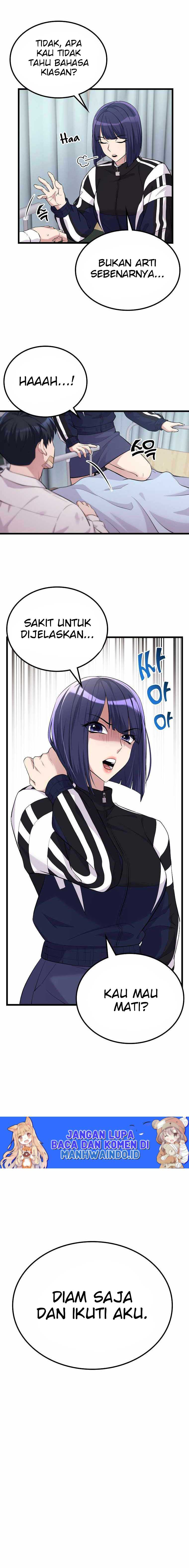 Ganzi Monster Chapter 19 halaman 3