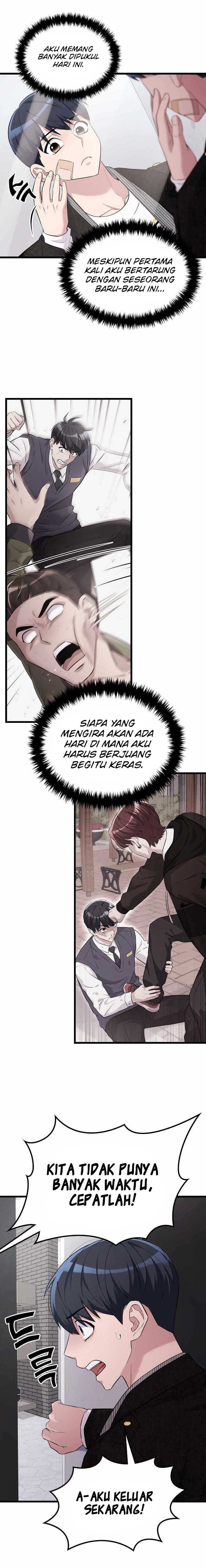 Ganzi Monster Chapter 19 halaman 14