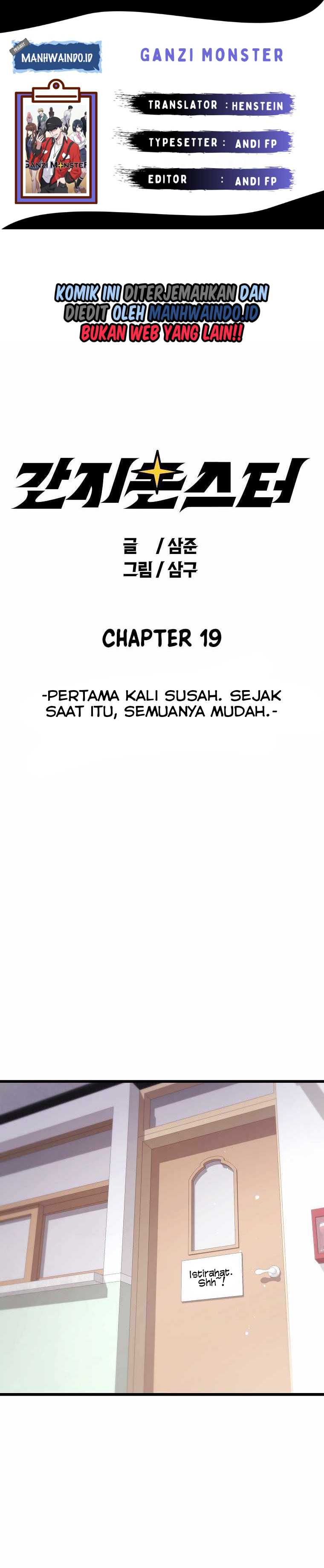Ganzi Monster Chapter 19 halaman 1