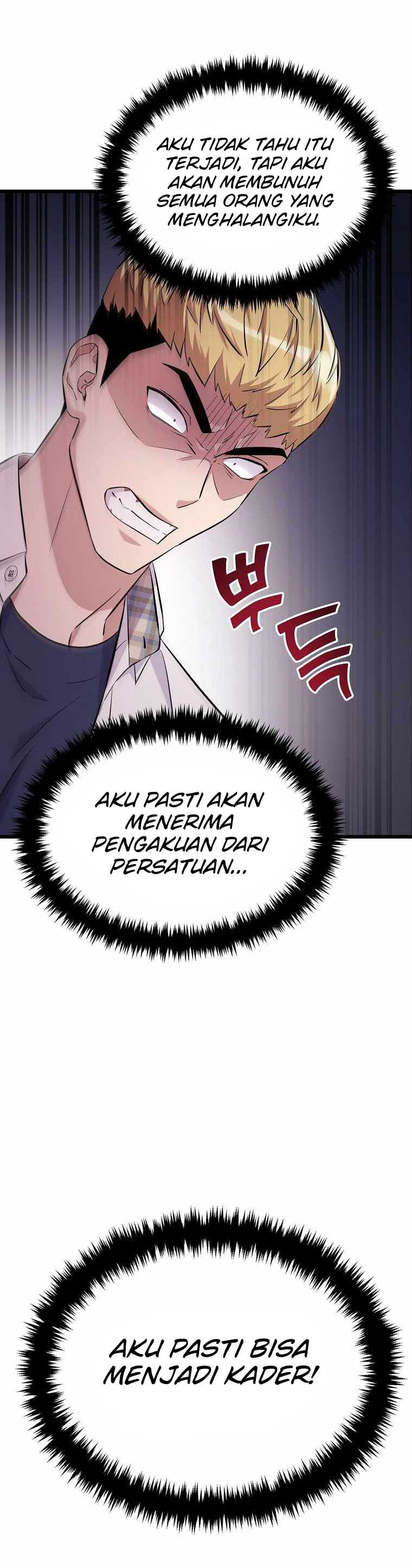 Ganzi Monster Chapter 19 halaman 26