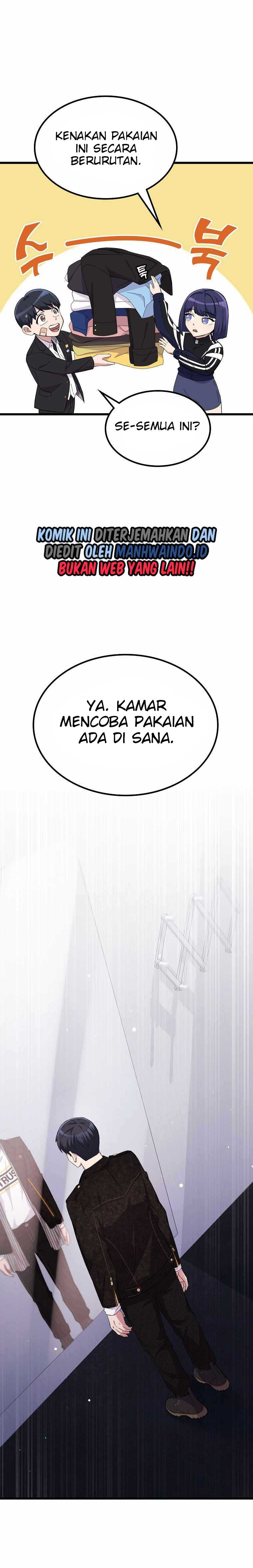 Ganzi Monster Chapter 19 halaman 13