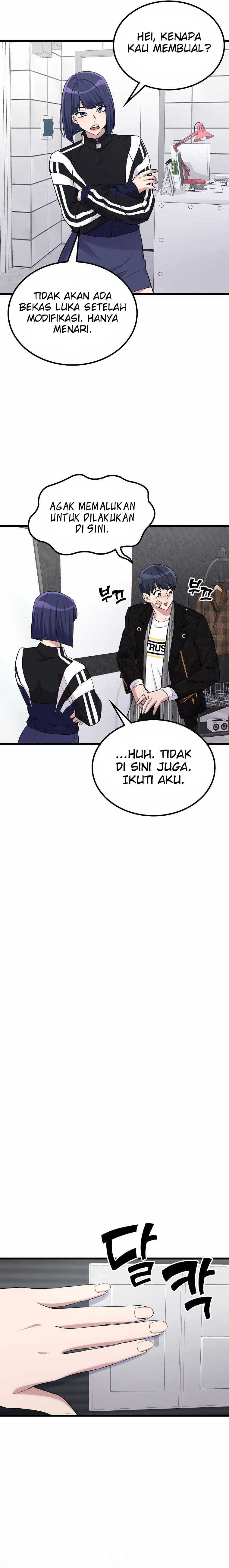 Ganzi Monster Chapter 19 halaman 16