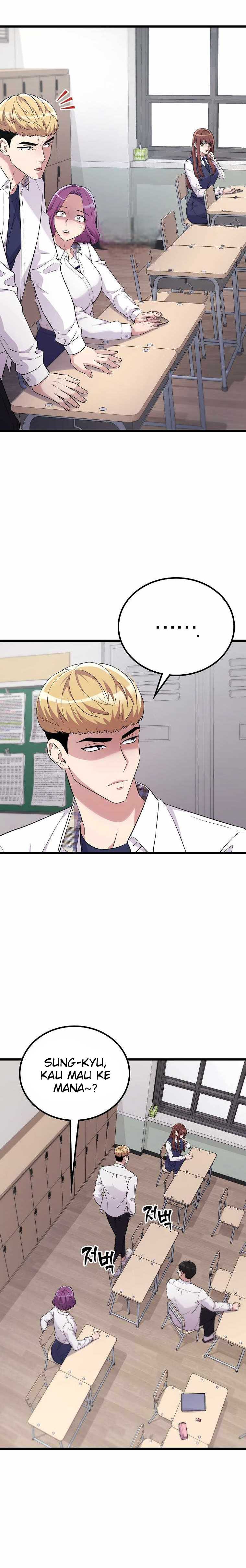 Ganzi Monster Chapter 20 halaman 2